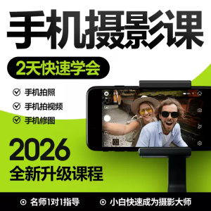 会员专享全店学习资料视频资源网页资源长期免费上新全店发